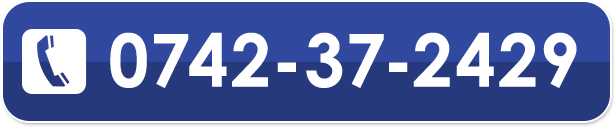 0742-37-2429